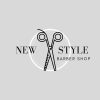 Picture of New style barber shop
